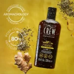 American Crew 3in1 Energizing Đumbir Čaj